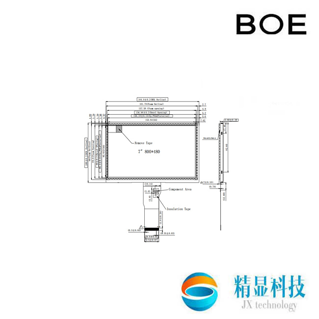 lcd液晶屏京东方7寸全视角QT070WVM-NH0