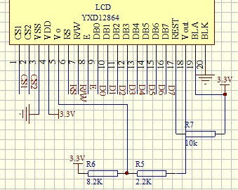 LCD12864电路接法